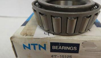 NTN 4T-15125/15245 Bearing